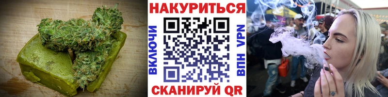 Печенье с ТГК марихуана  MEGA tor  Задонск 
