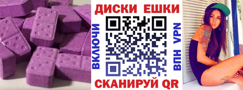 Экстази louis Vuitton  Задонск 
