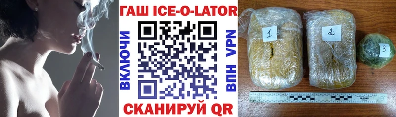 mega ссылка  сайты даркнета как зайти  Гашиш убойный  Задонск 