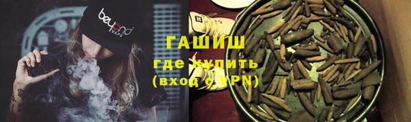 твердый Балабаново
