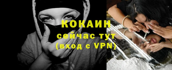 винт Баксан