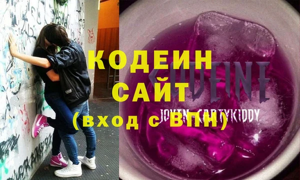 винт Баксан