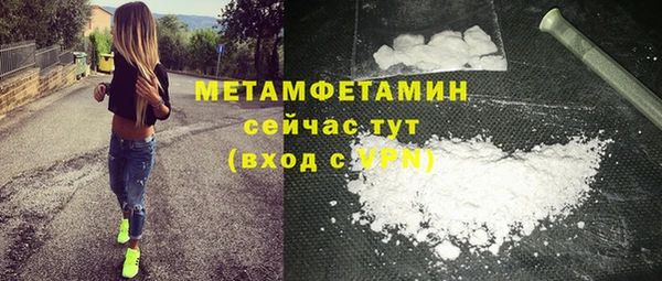 винт Баксан