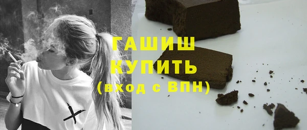 твердый Балабаново