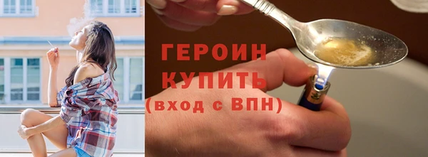 винт Баксан