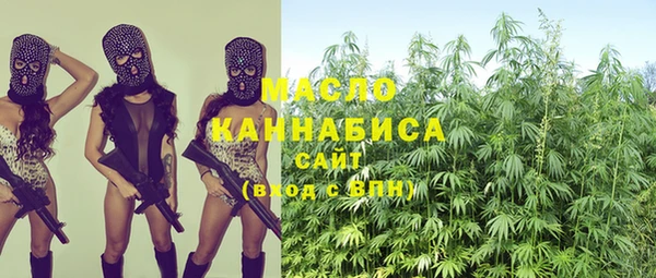 винт Баксан