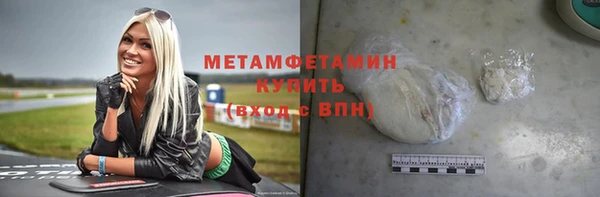 твердый Балабаново