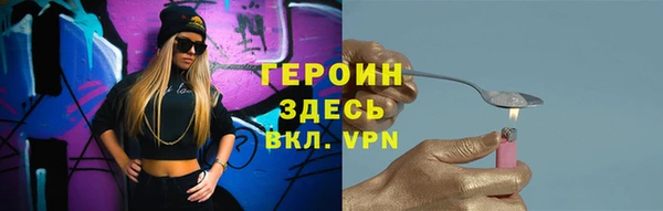 твердый Балабаново