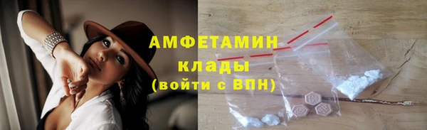 винт Баксан