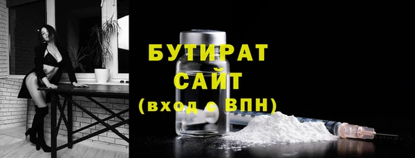 кокаин VHQ Балахна