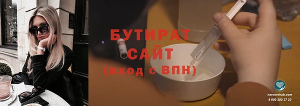 винт Баксан