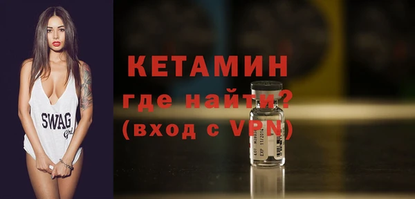 винт Баксан
