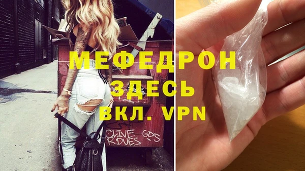 твердый Балабаново