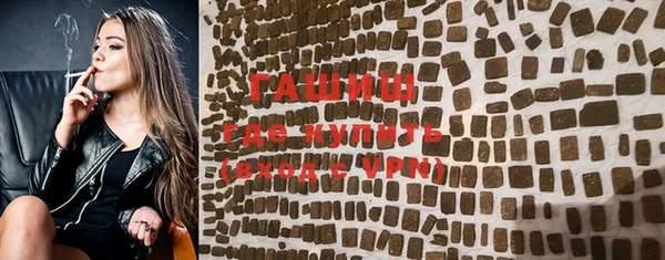твердый Балабаново