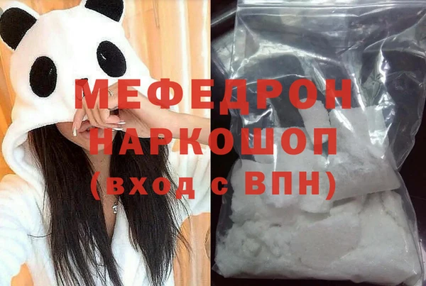 винт Баксан