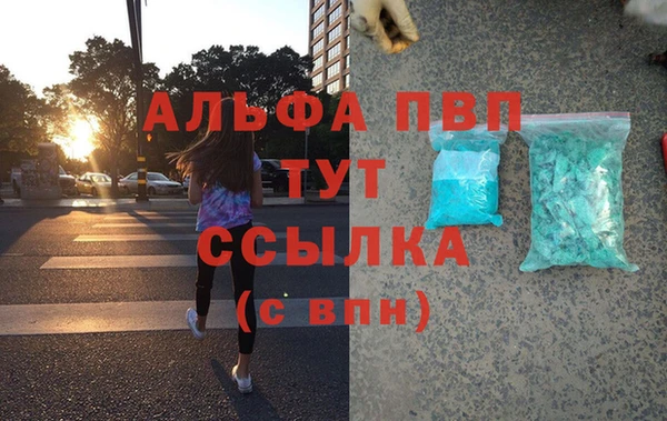твердый Балабаново