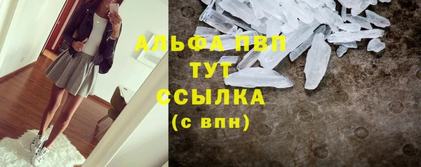 твердый Балабаново