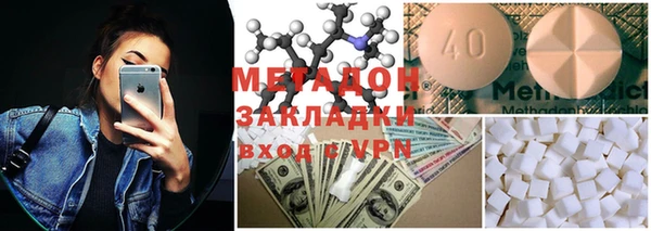 твердый Балабаново