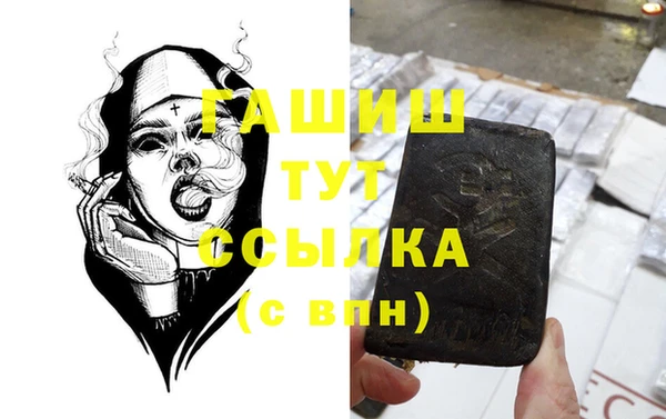 винт Баксан