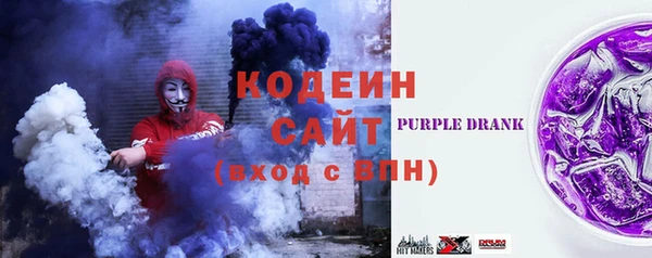 винт Баксан