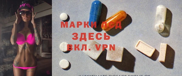 кокаин VHQ Балахна