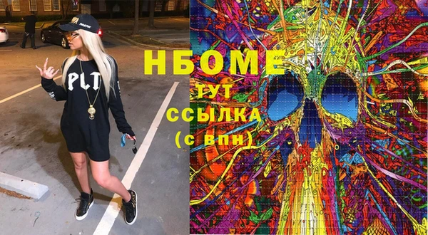 винт Баксан