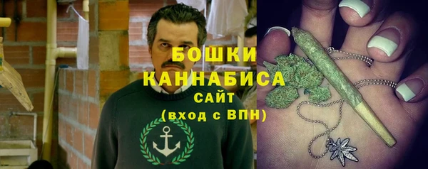 кокаин VHQ Балахна