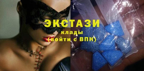 твердый Балабаново
