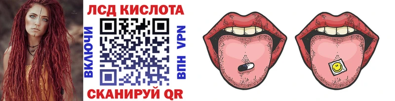 купить наркотики сайты  МЕГА зеркало  Марки N-bome 1,8мг  Задонск 